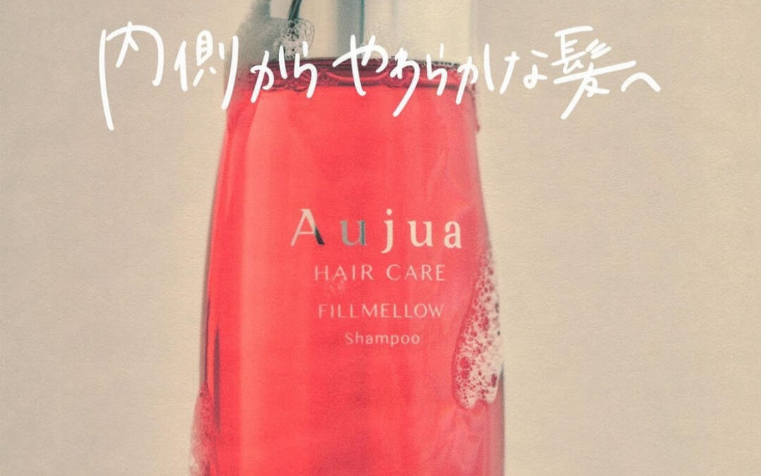 髪のゴワゴワ気になりませんか？？