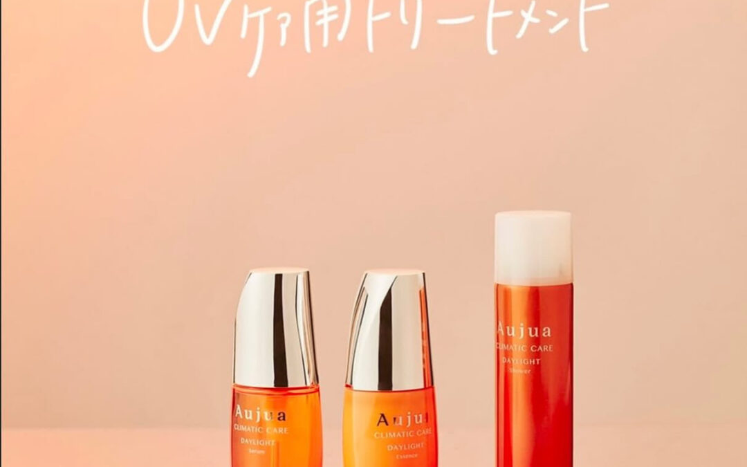 紫外線ダメージ対策できてますか？