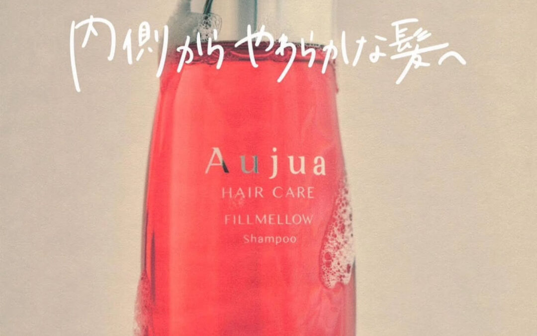 髪のゴワゴワ気になりませんか？？