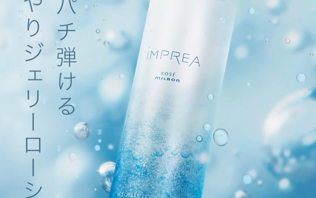 大人気‼️夏限定アイスジェリーローション